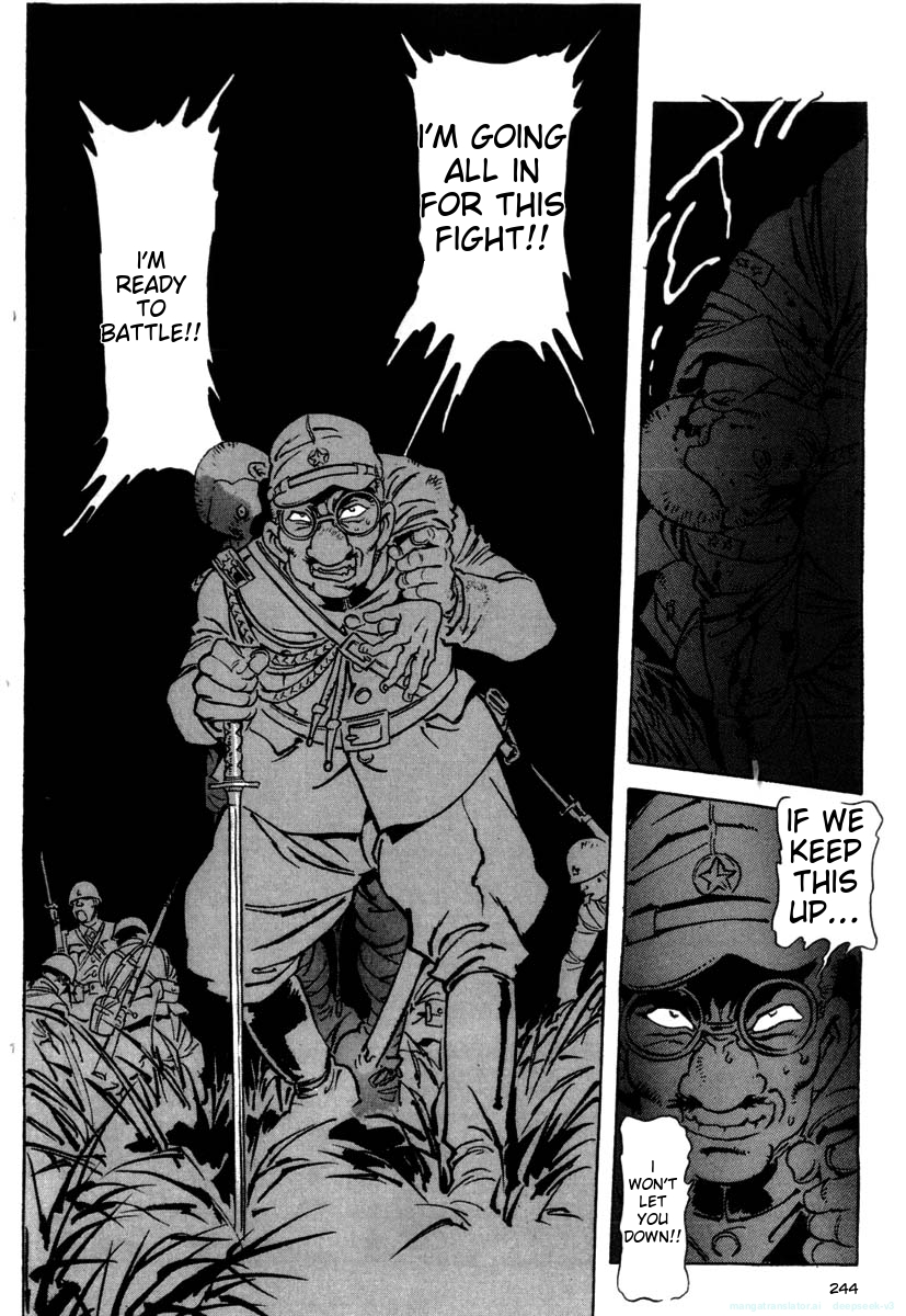 Page 246