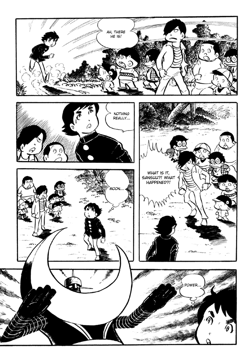 Page 246