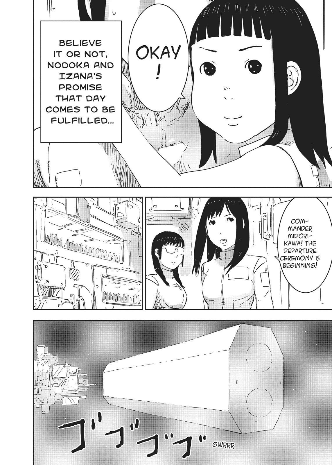Page 247