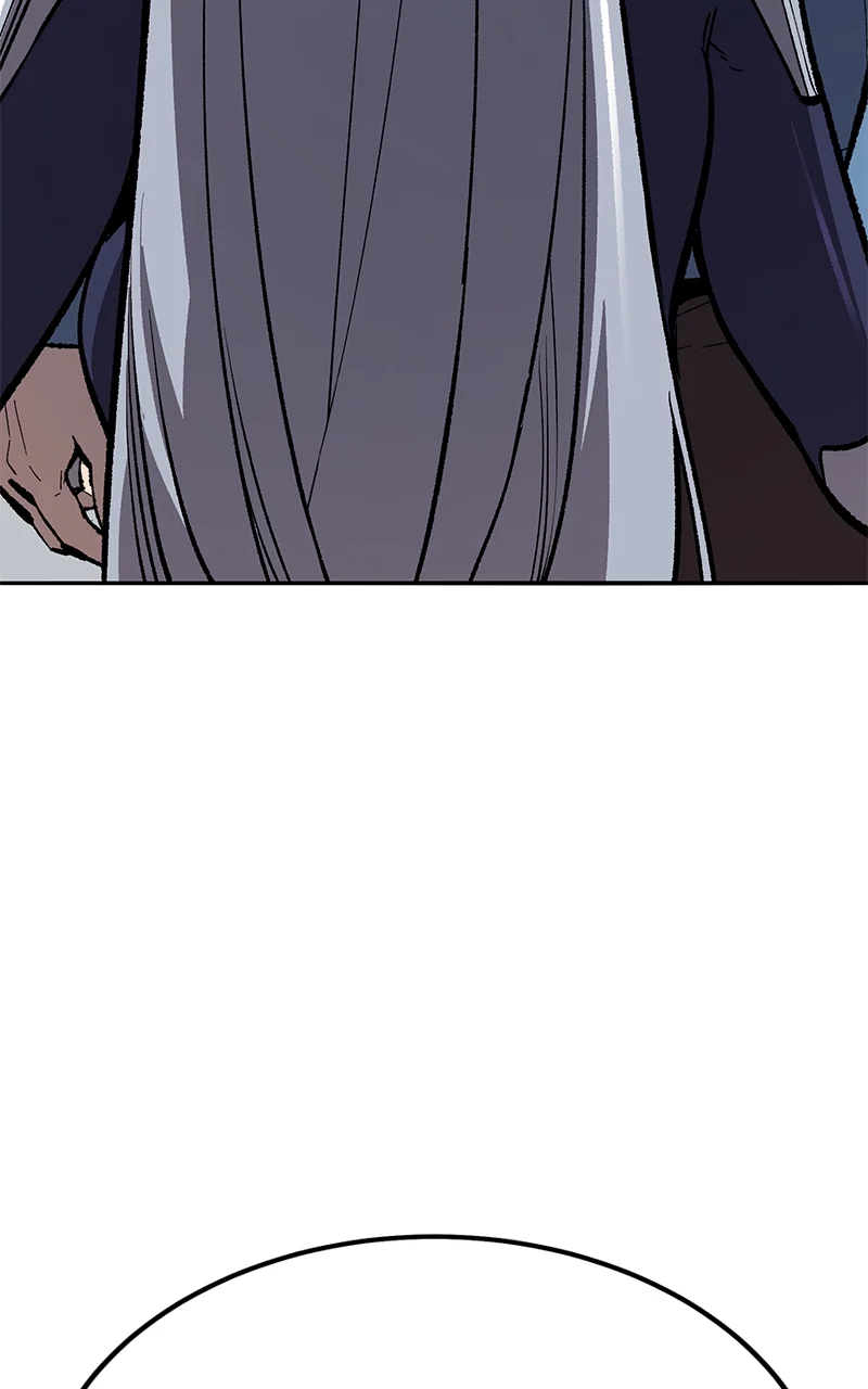Page 247