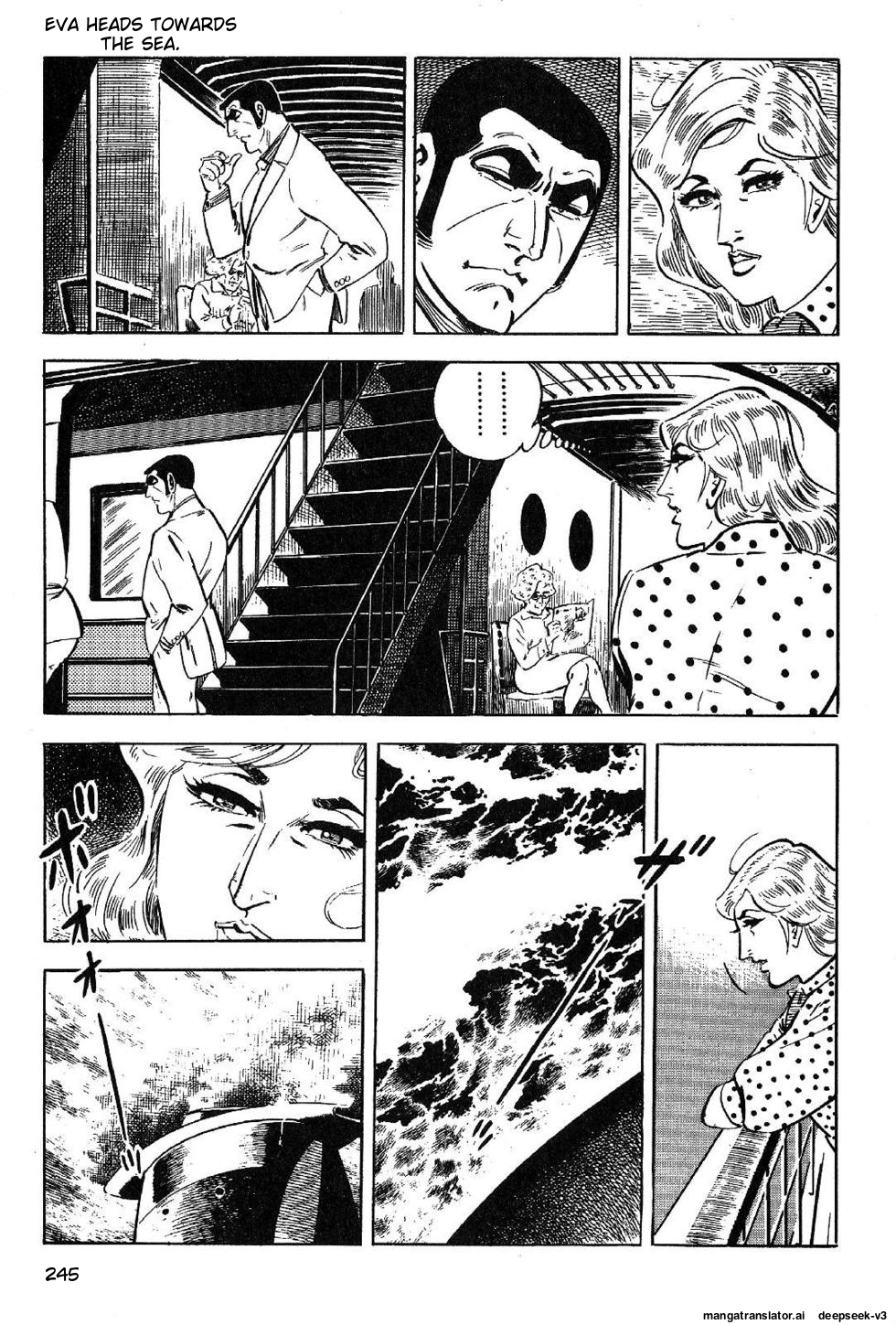Page 247