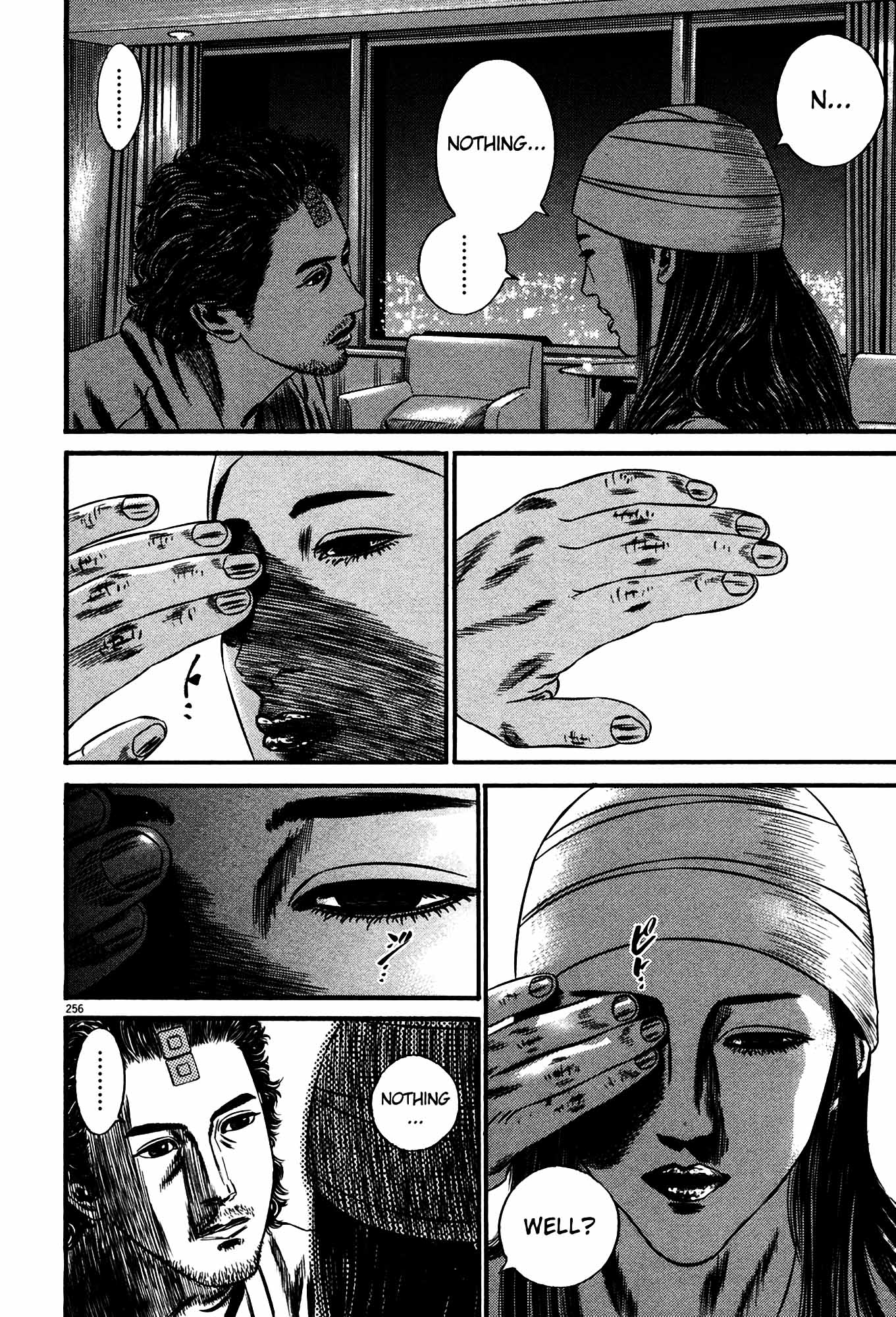 Page 247