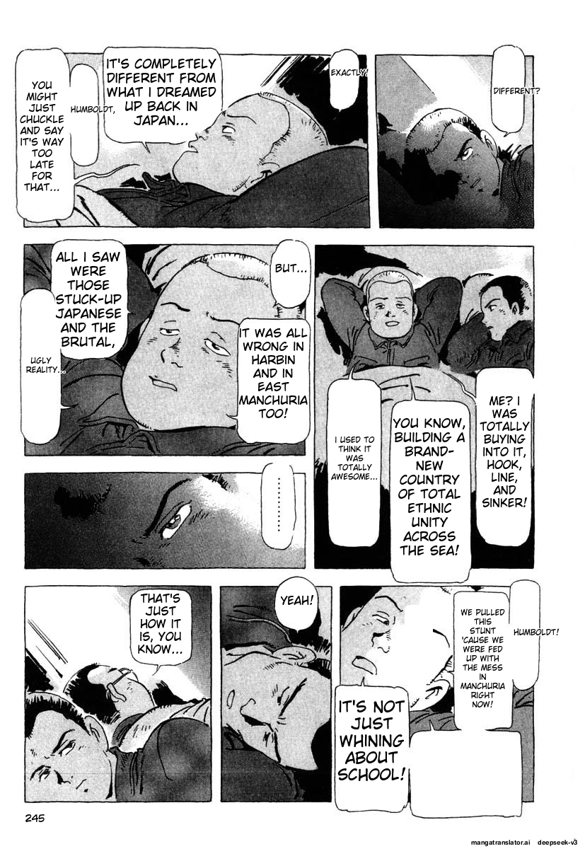 Page 247