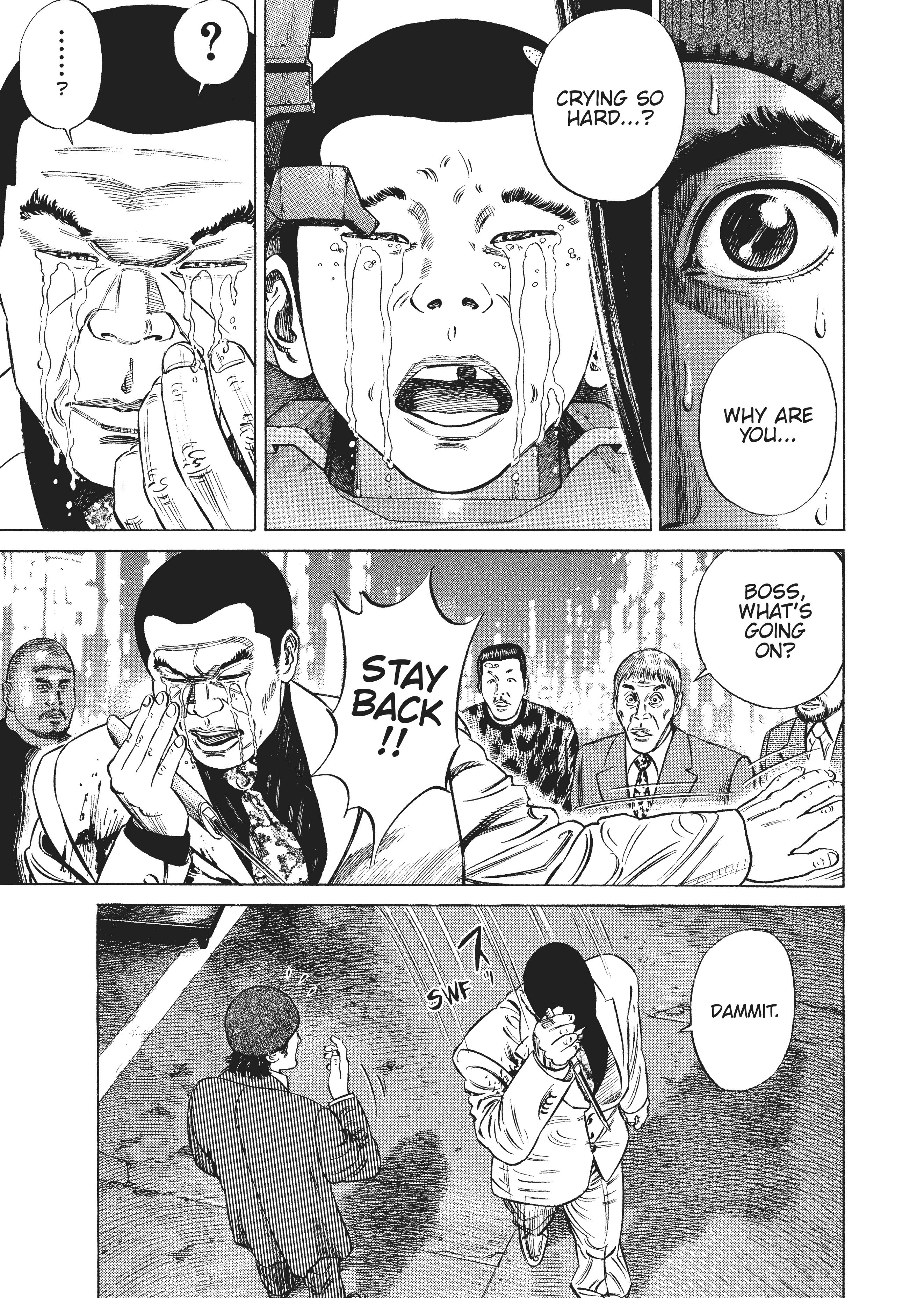 Page 247