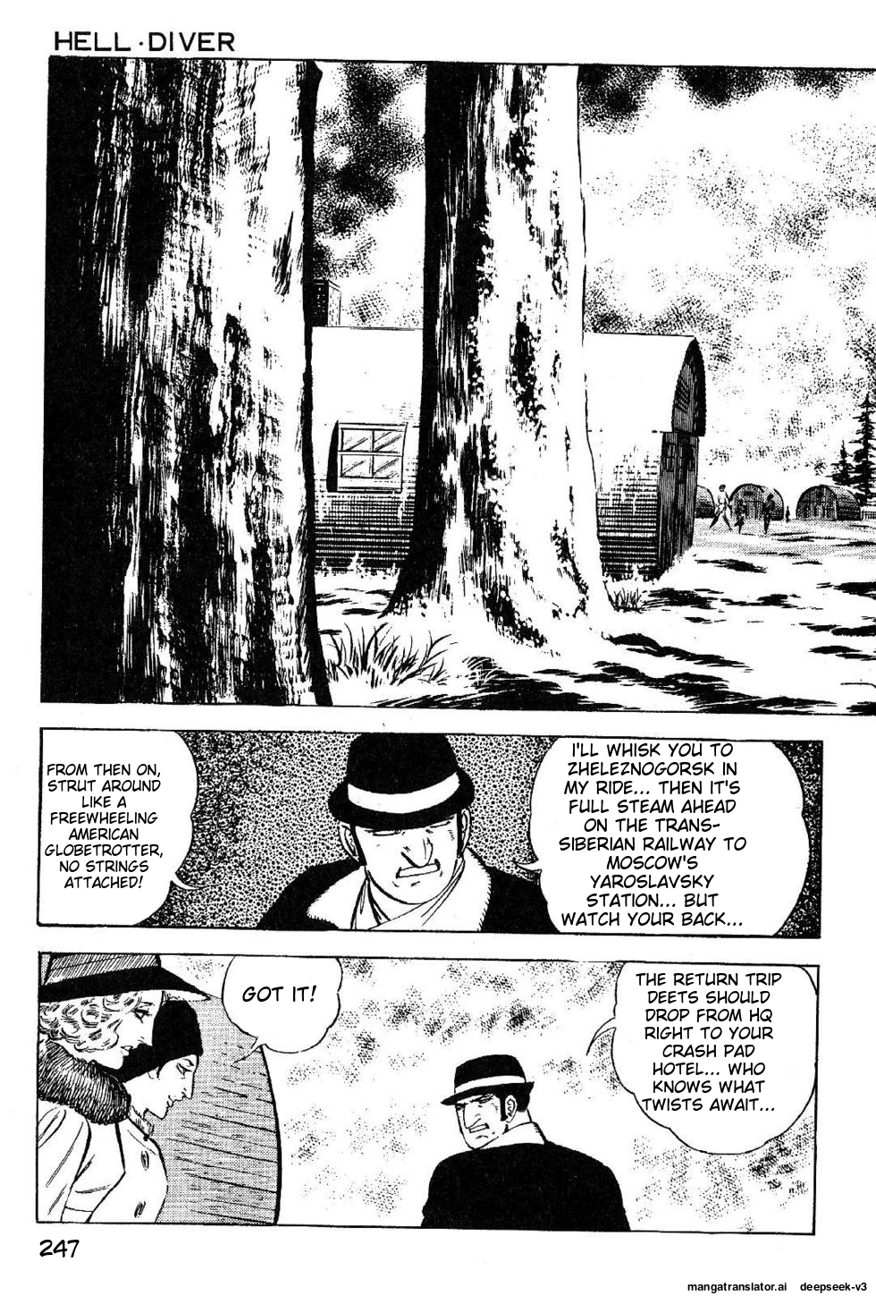 Page 247