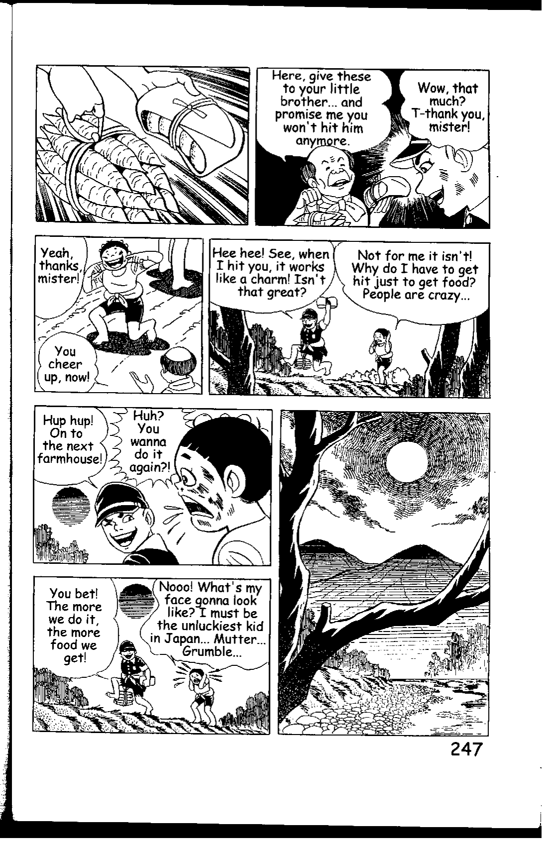 Page 247