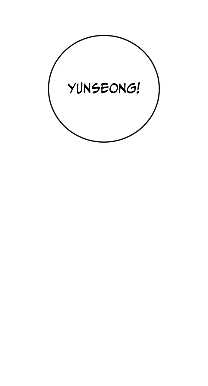 Page 247