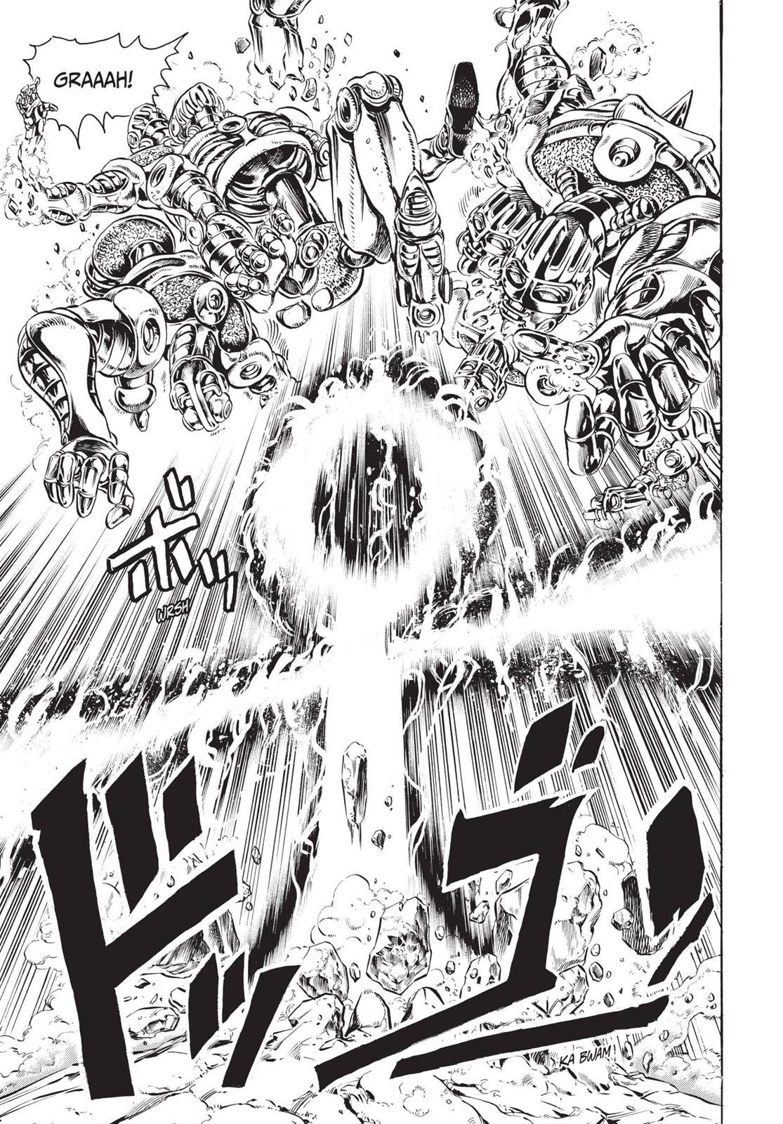 Page 247