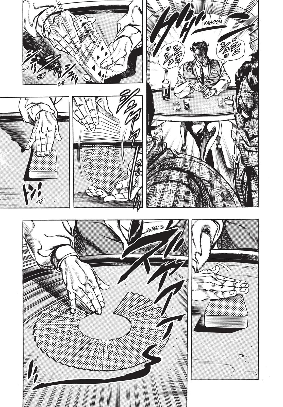 Page 247