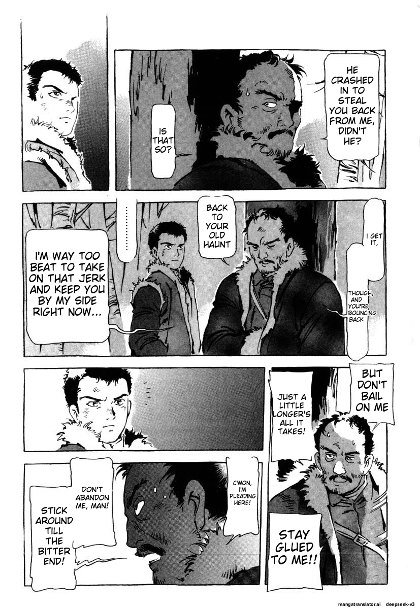 Page 247