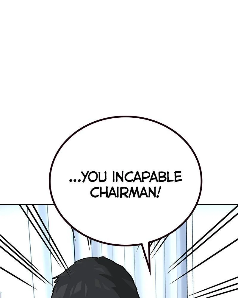 Page 247