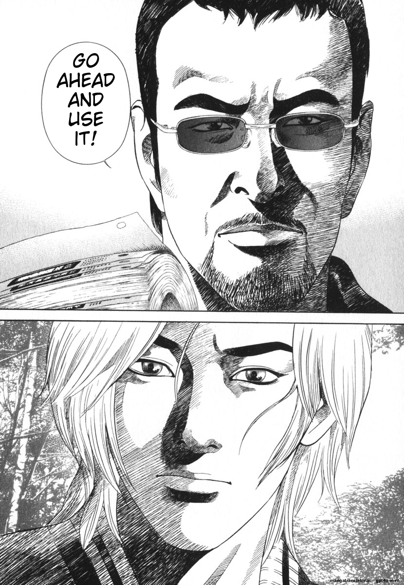 Page 247