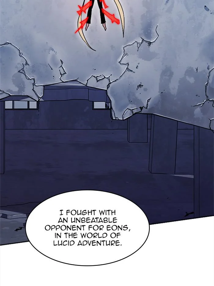 Page 247