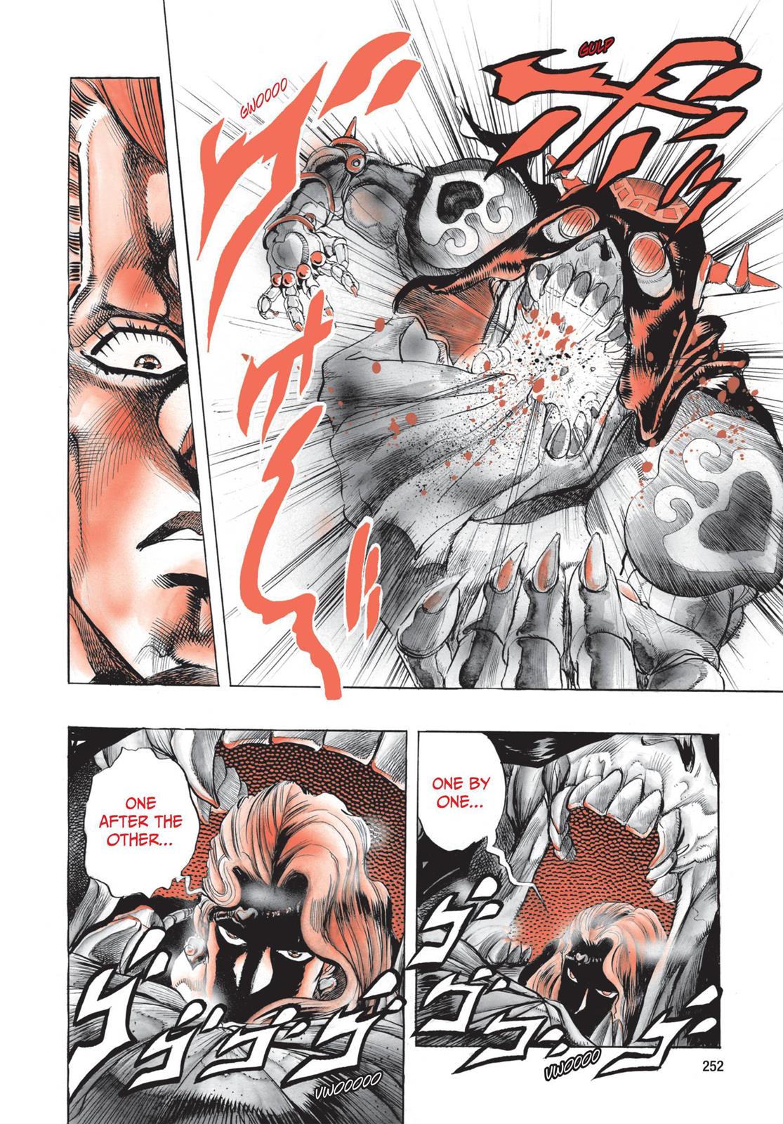 Page 247