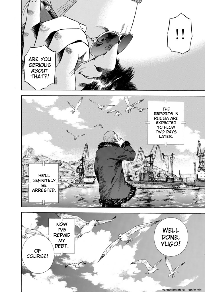 Page 247