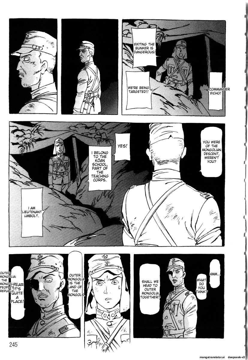 Page 247