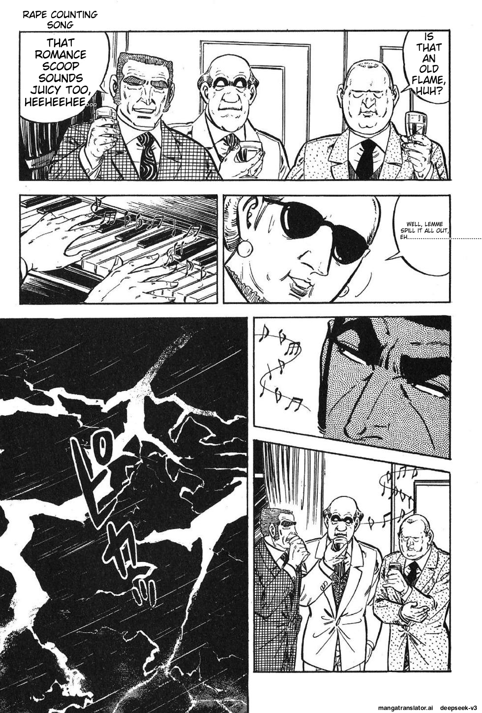 Page 247