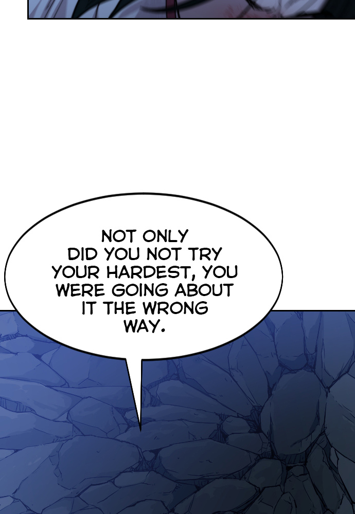 Page 247