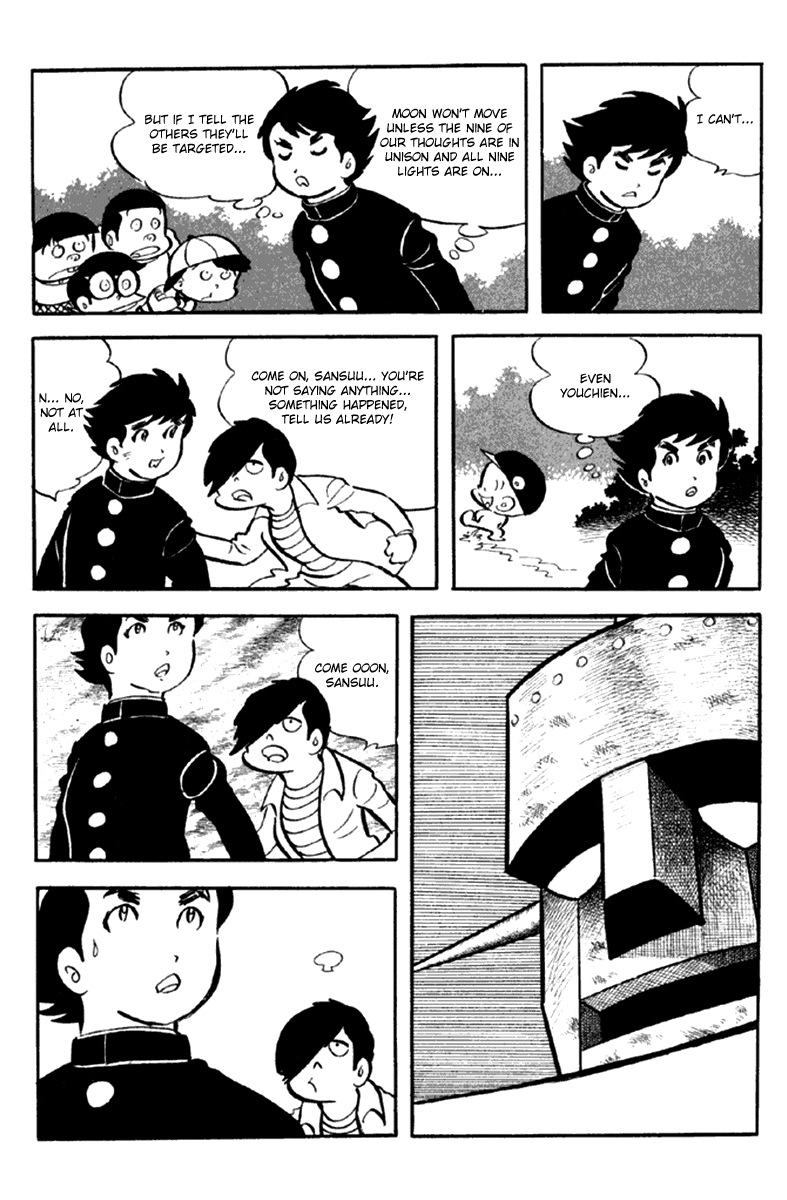 Page 247