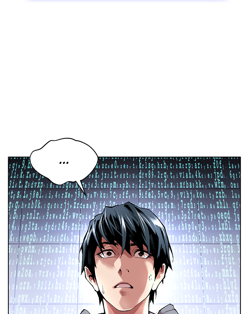 Page 247