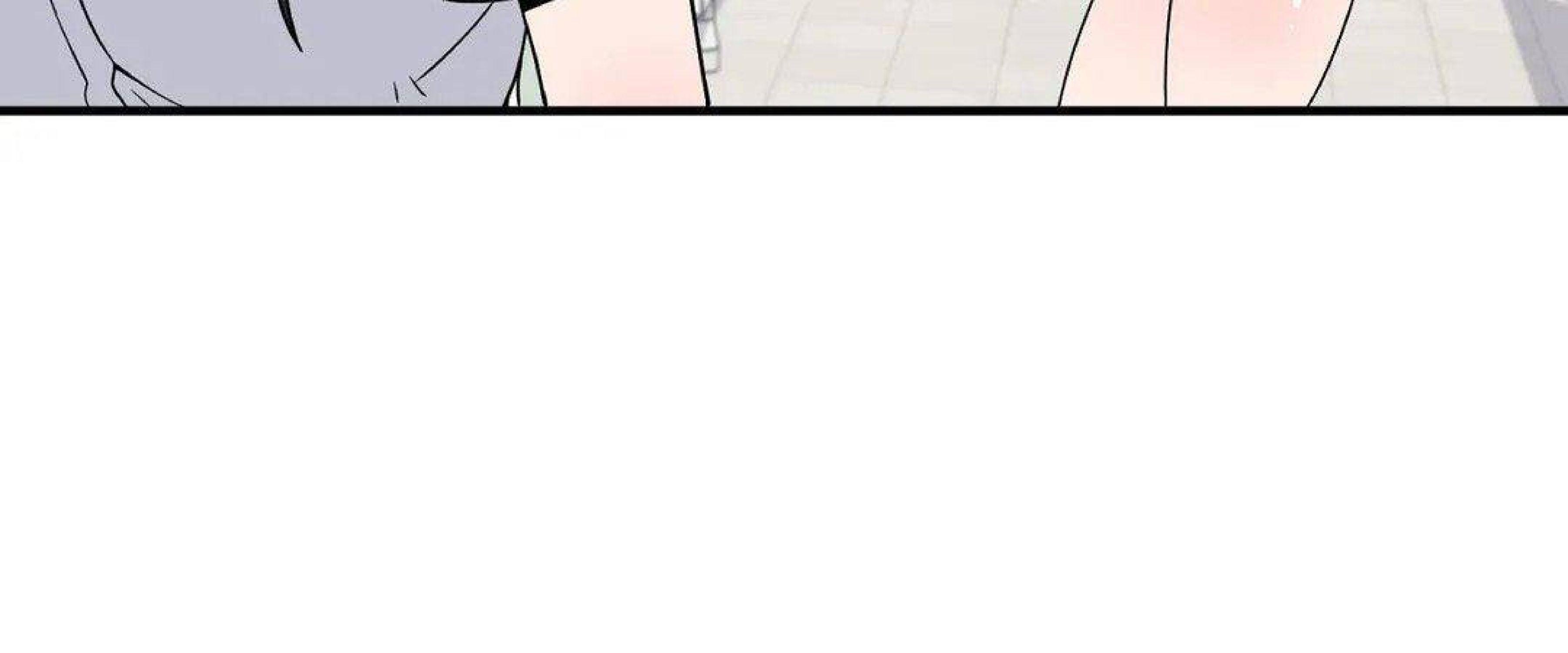 Page 247