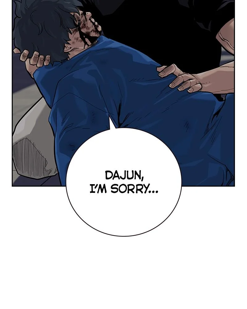 Page 247