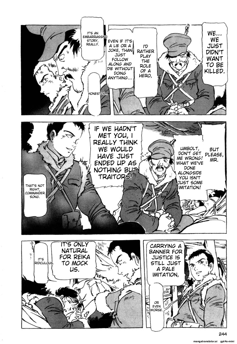 Page 247