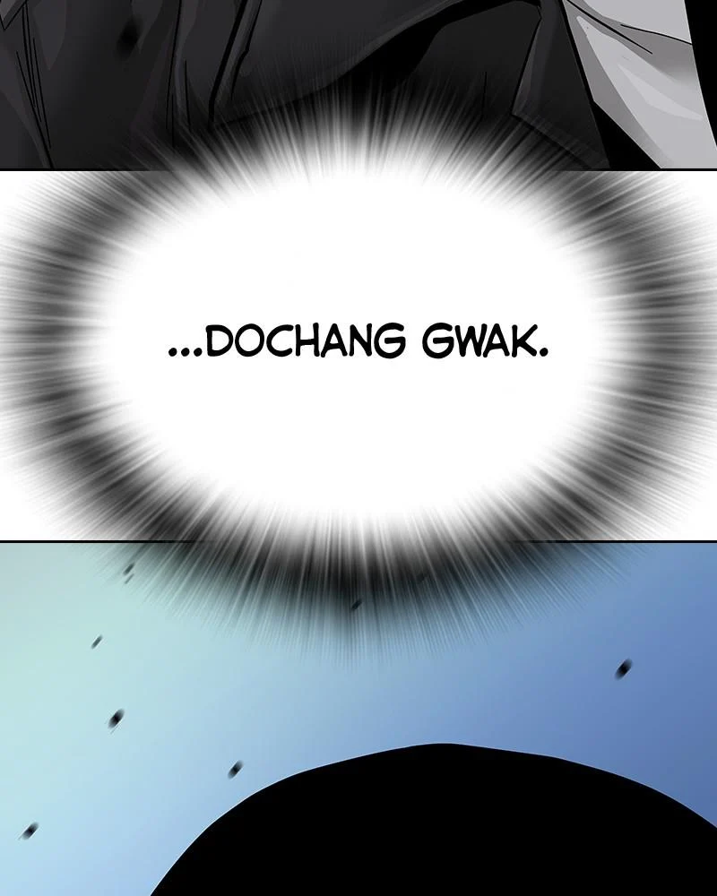 Page 247
