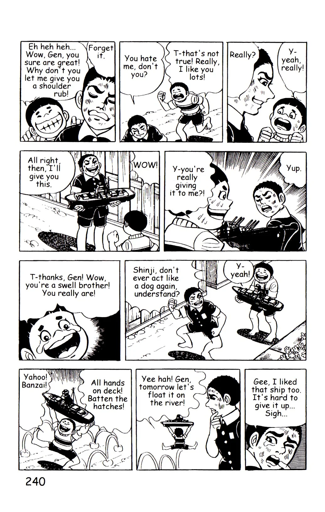 Page 247
