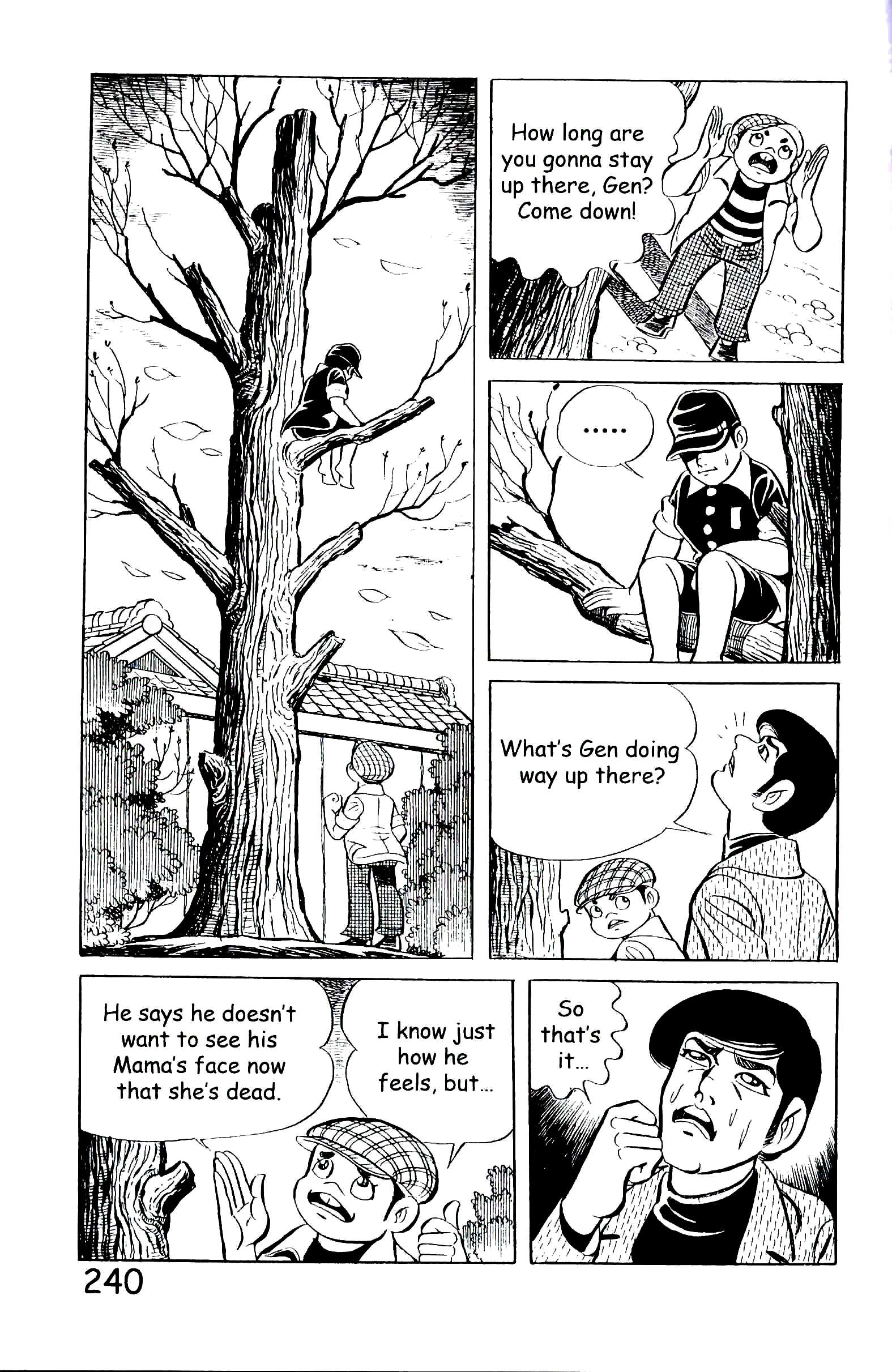 Page 247