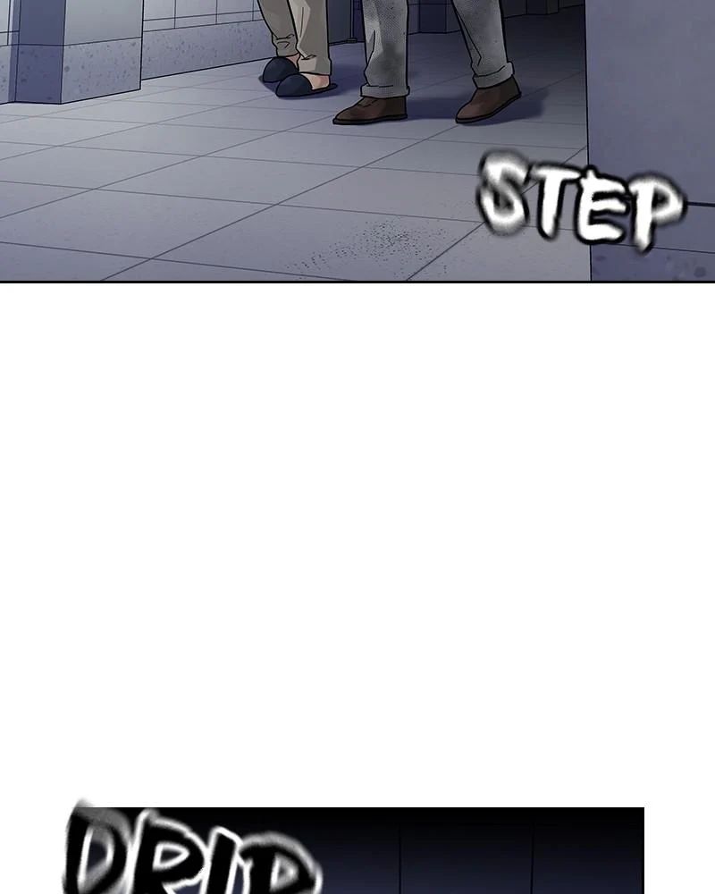 Page 247