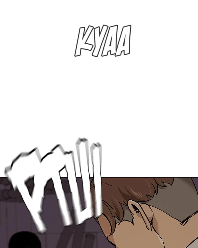 Page 247