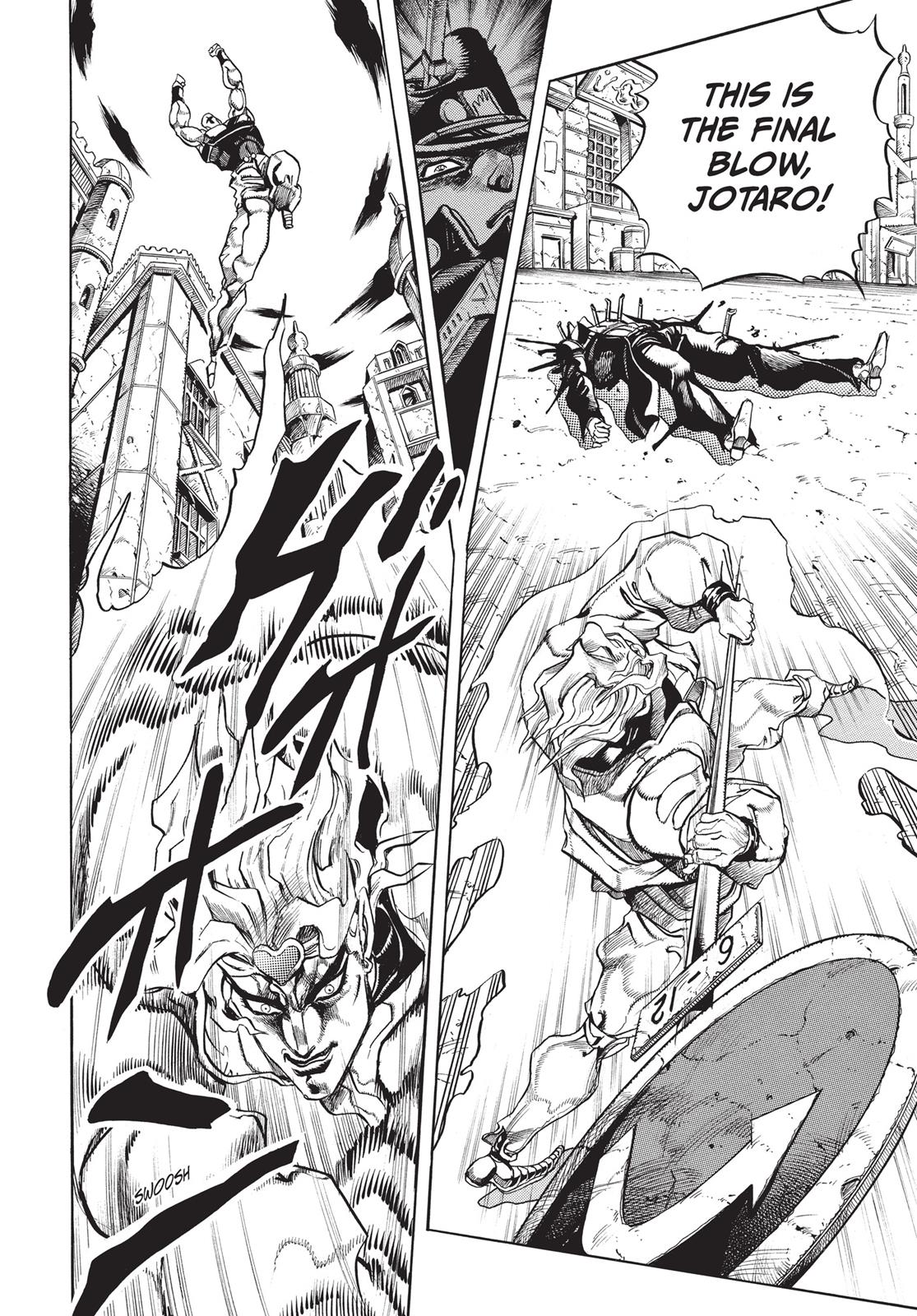 Page 247