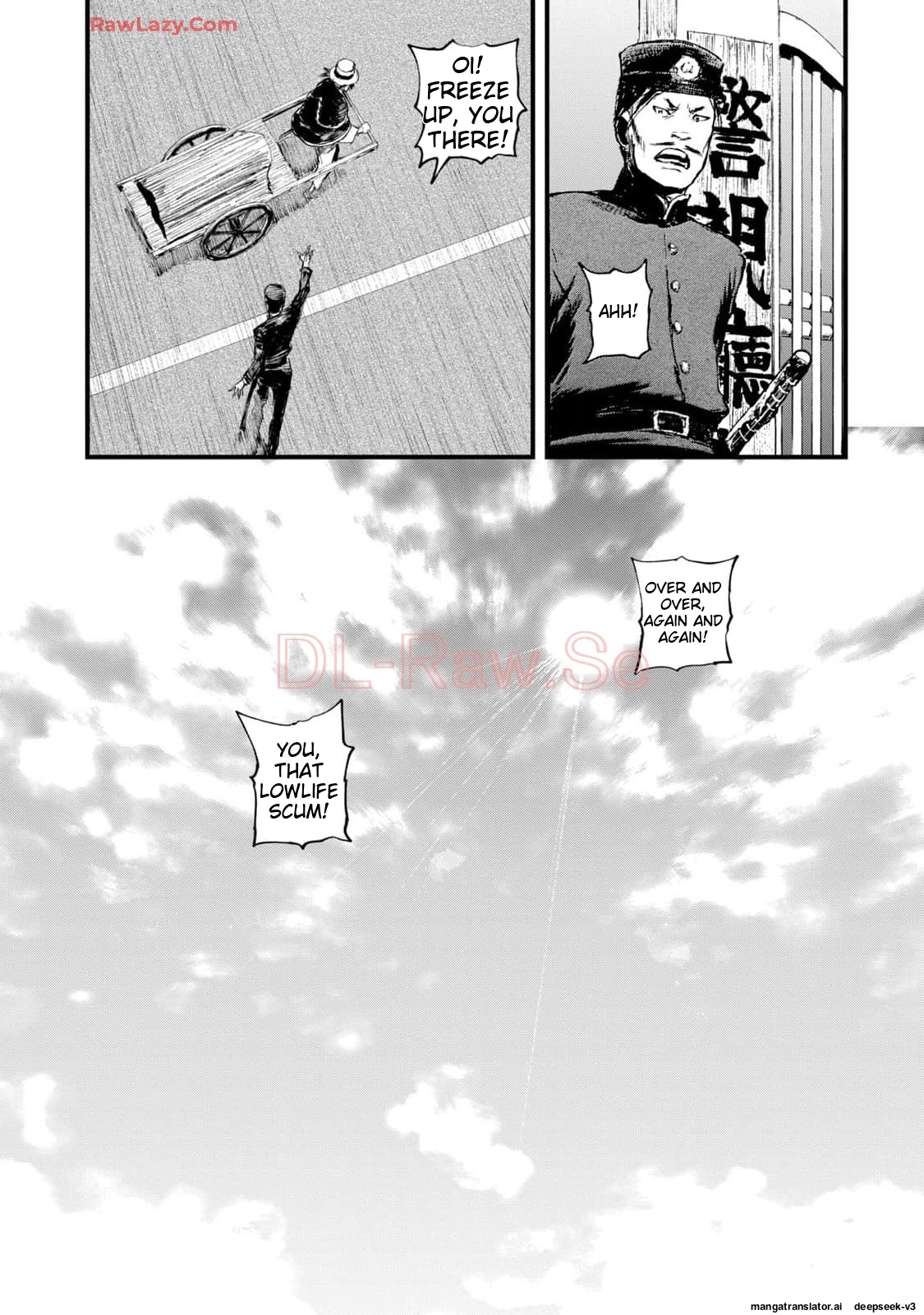 Page 247
