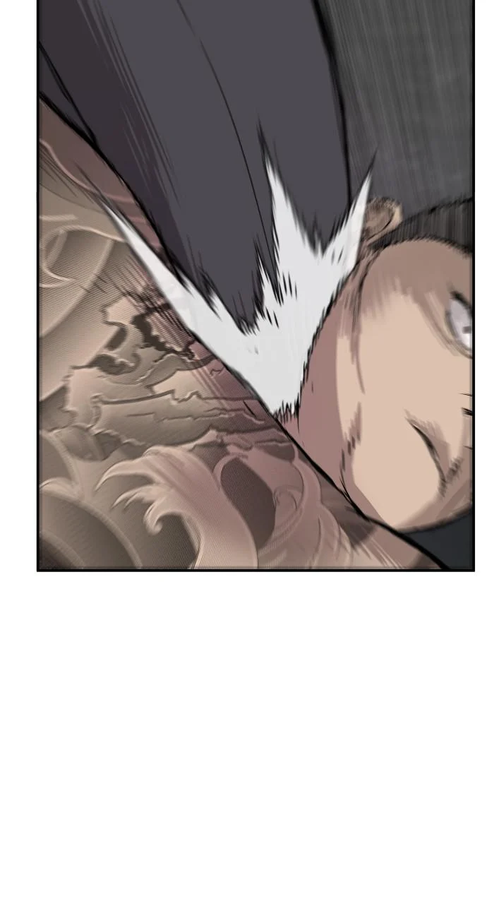 Page 247