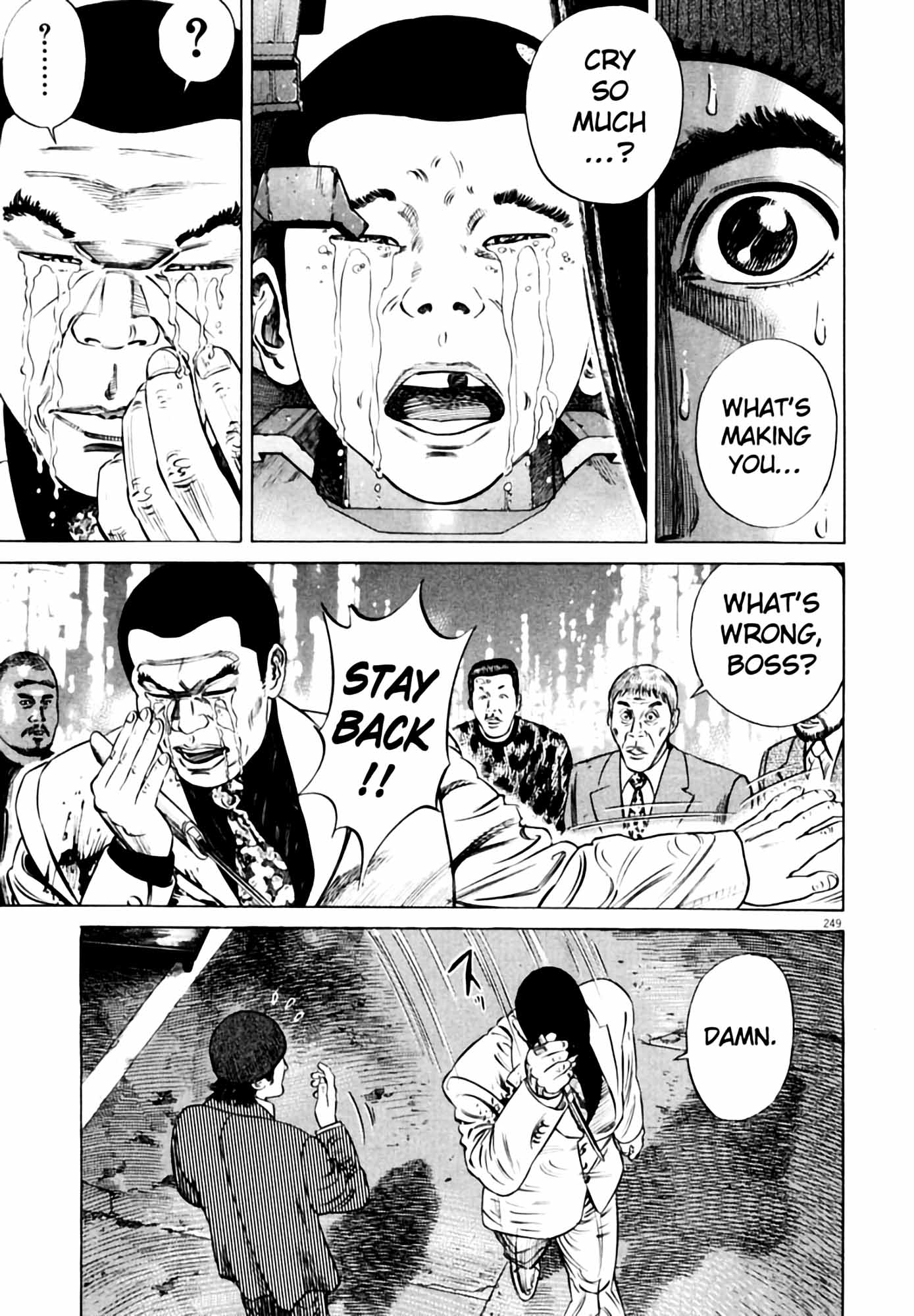 Page 247