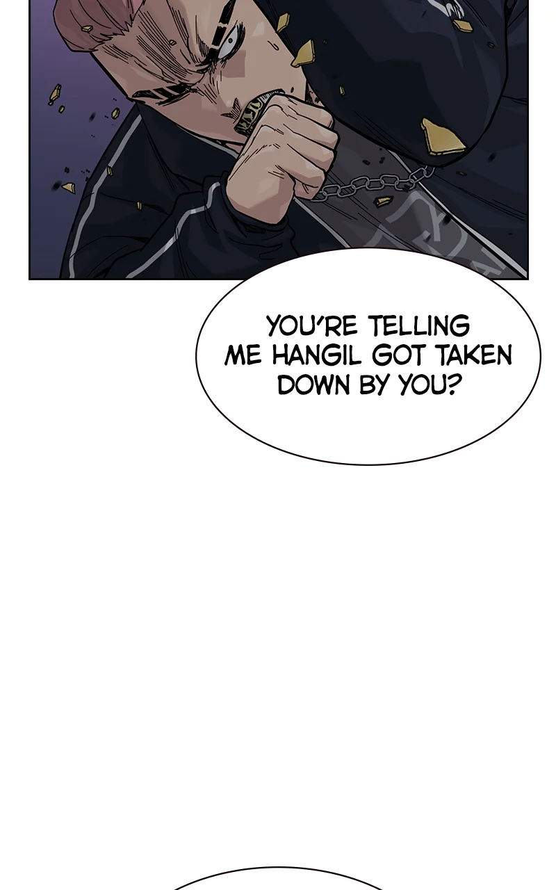 Page 247