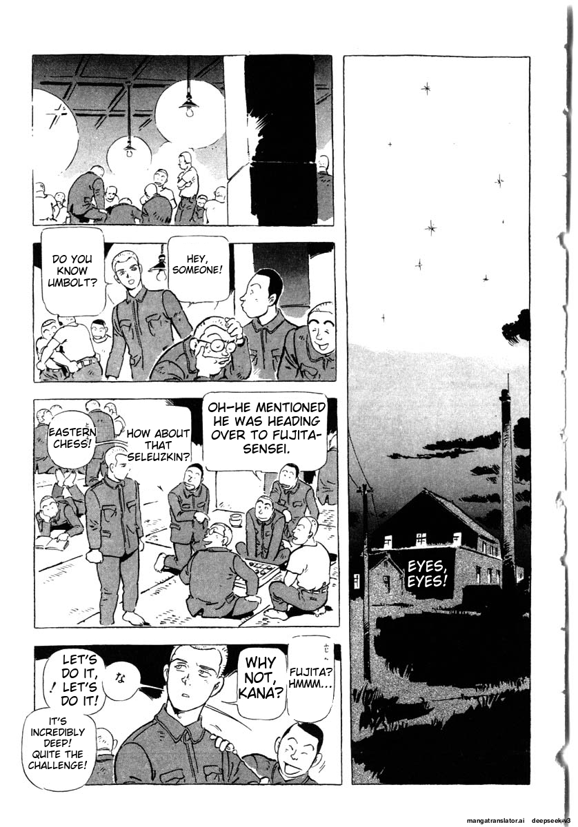 Page 247