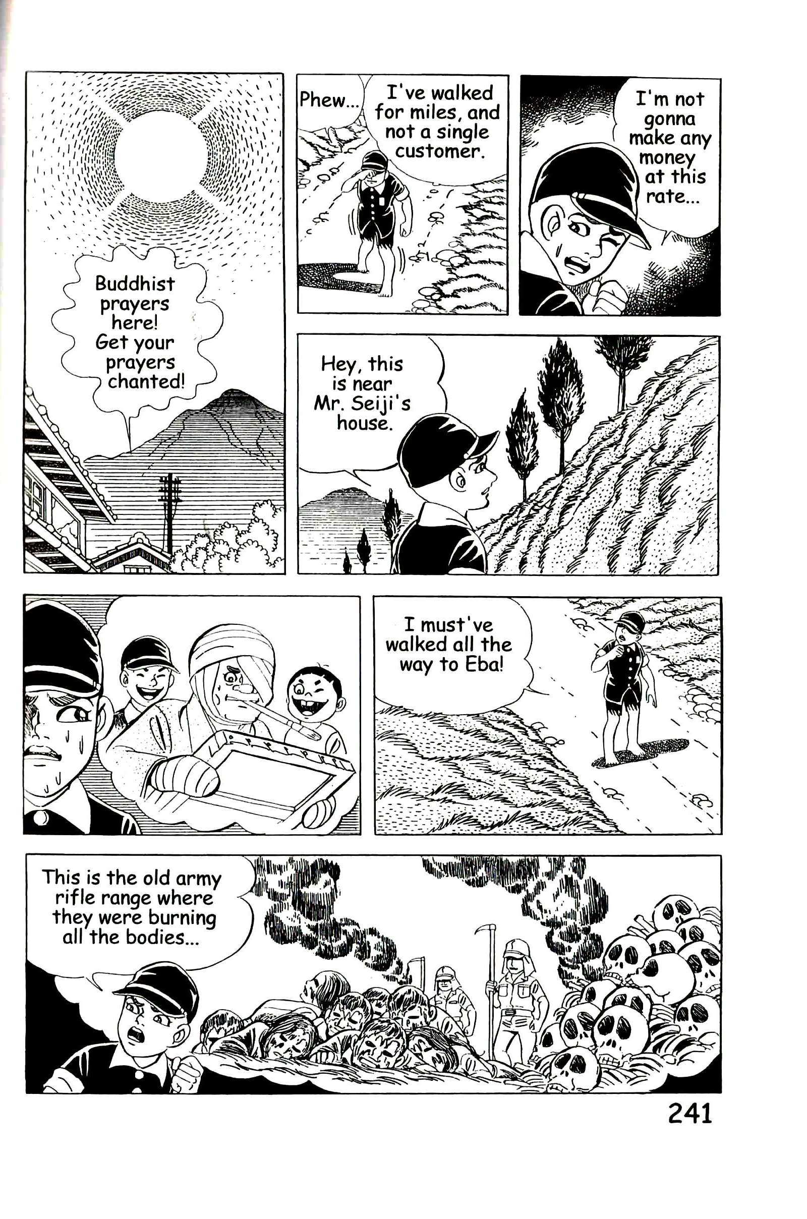 Page 247