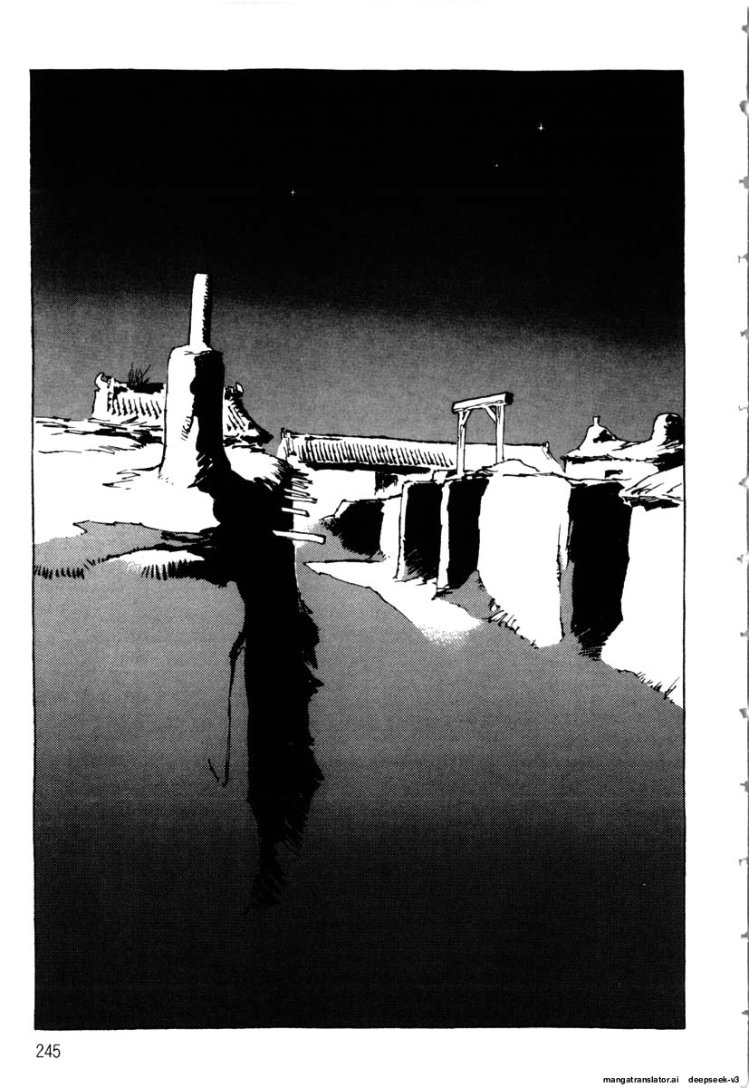 Page 247