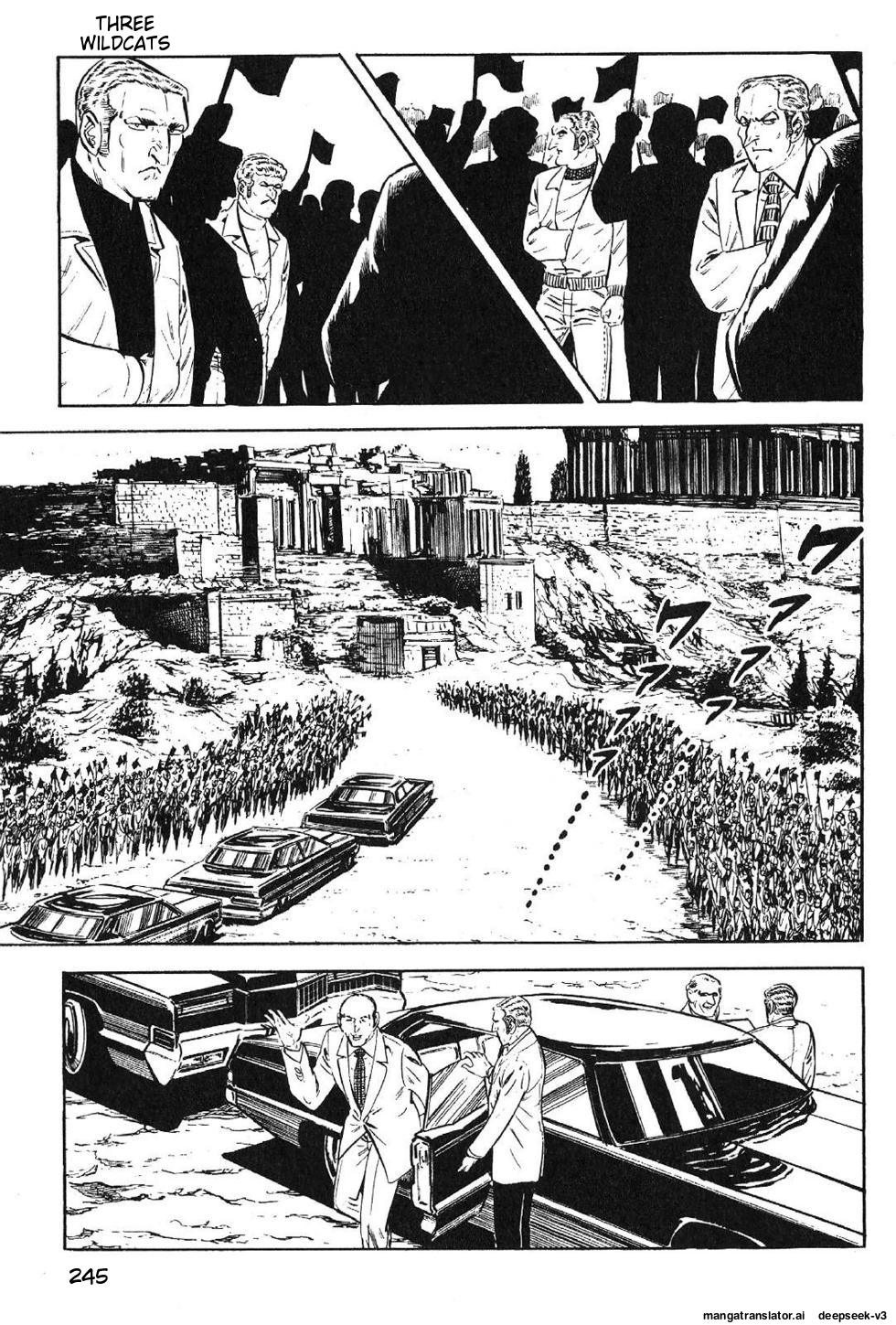 Page 247