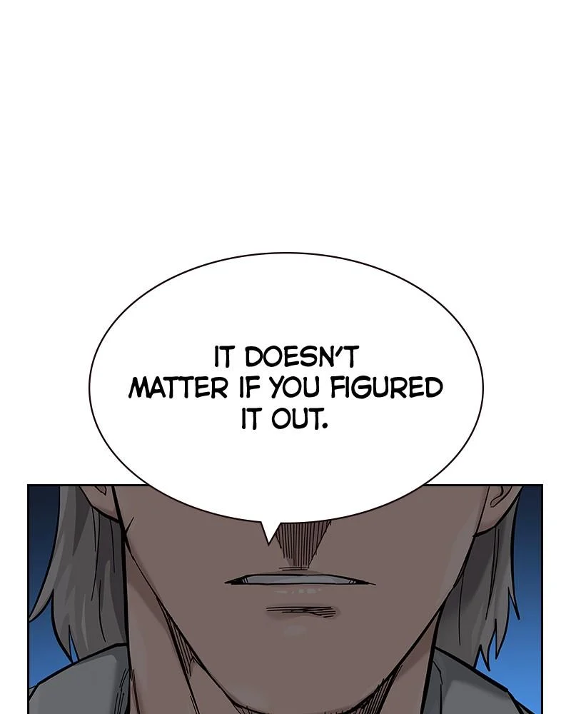 Page 247
