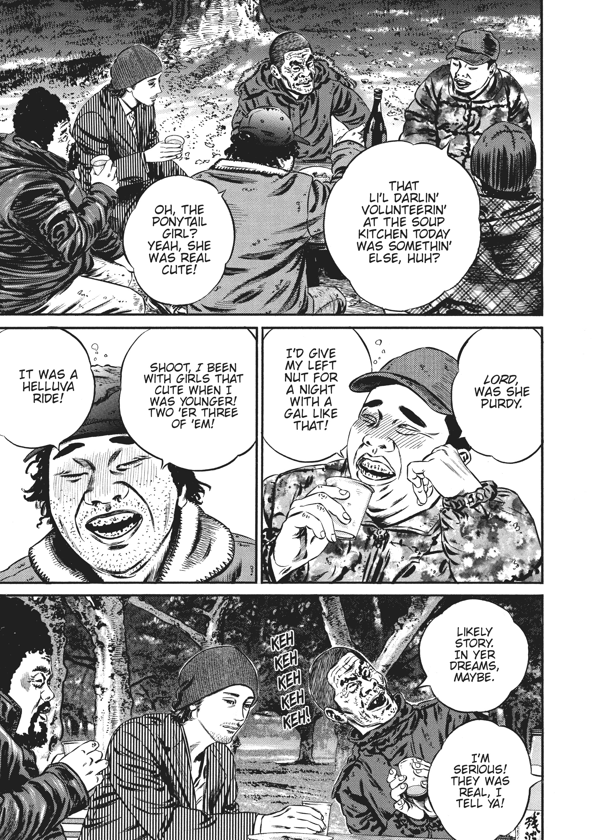 Page 247