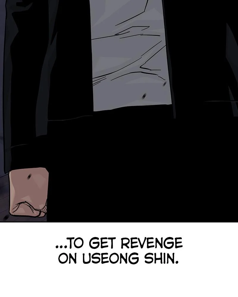 Page 247