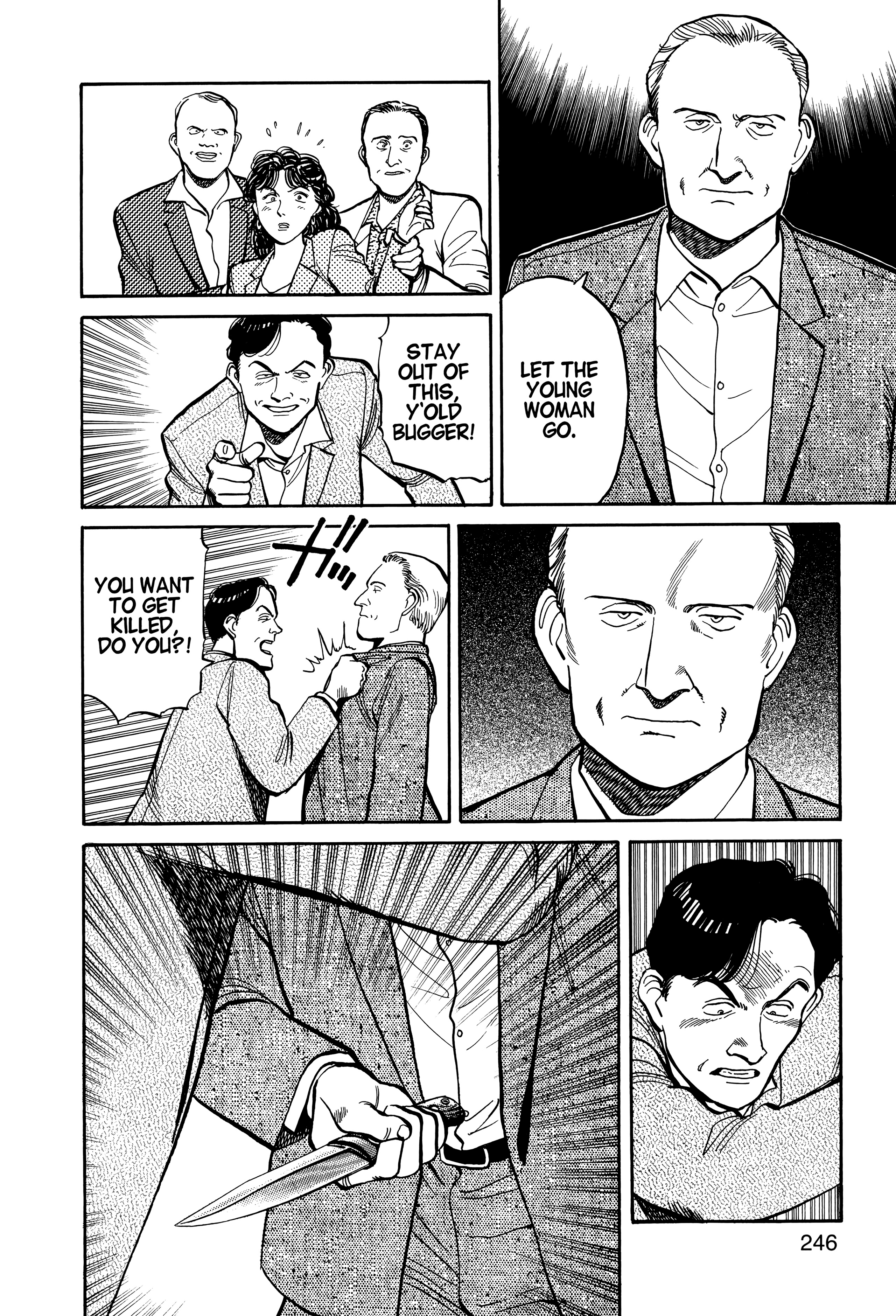 Page 247