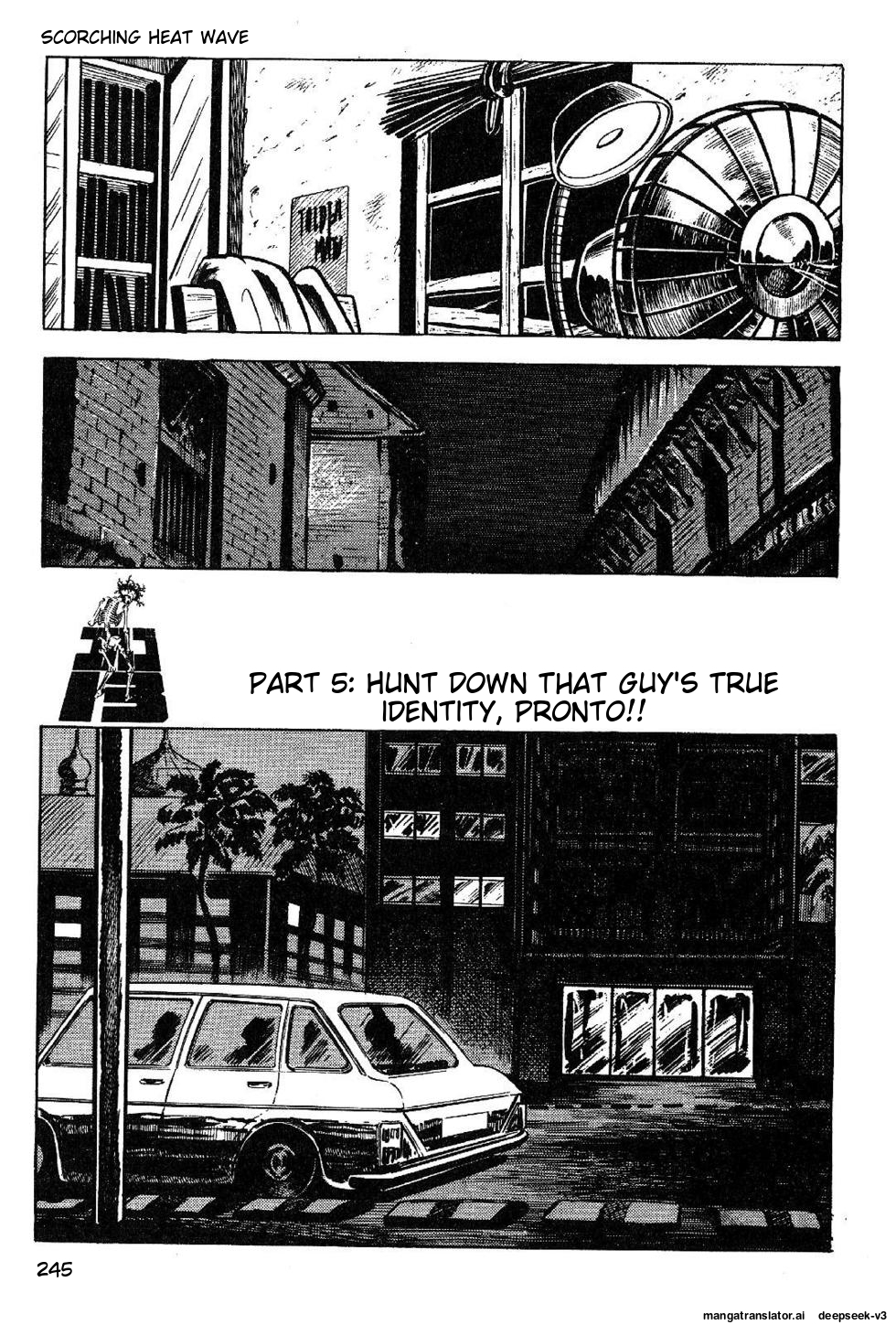 Page 247