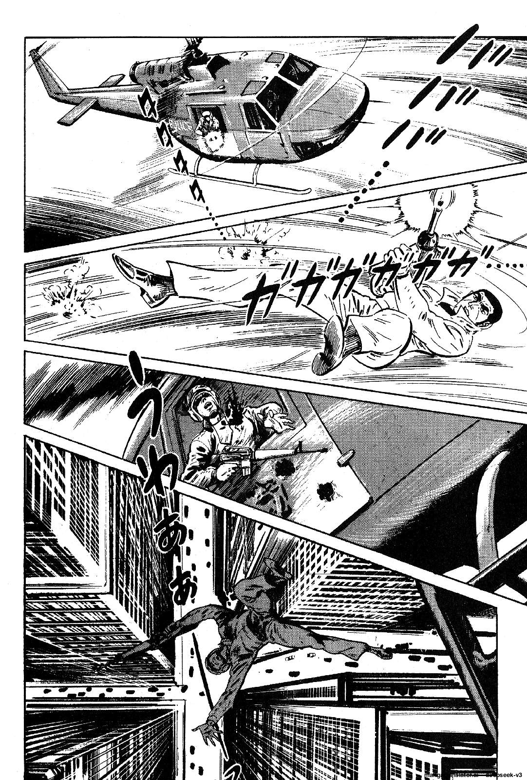 Page 247