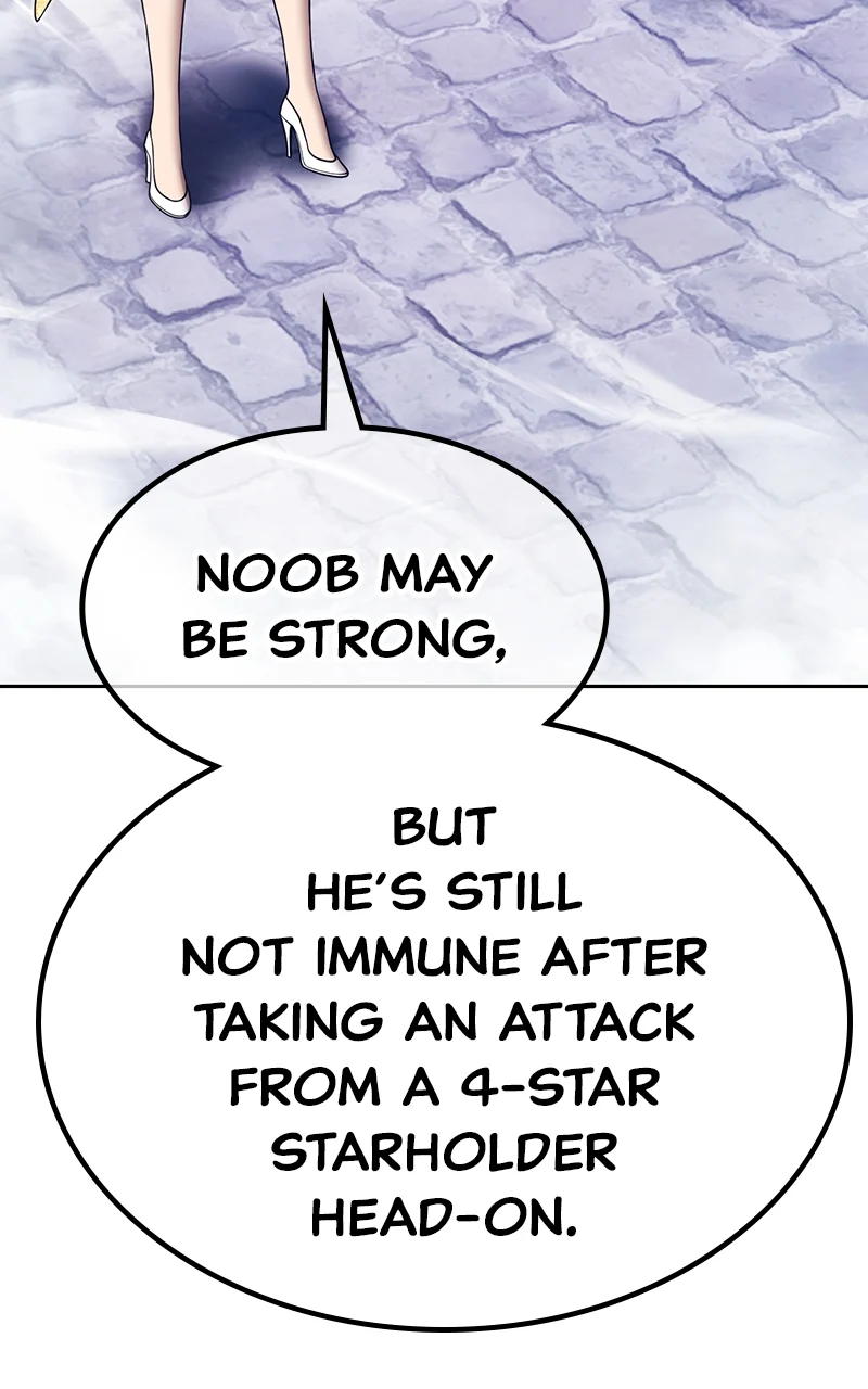 Page 247