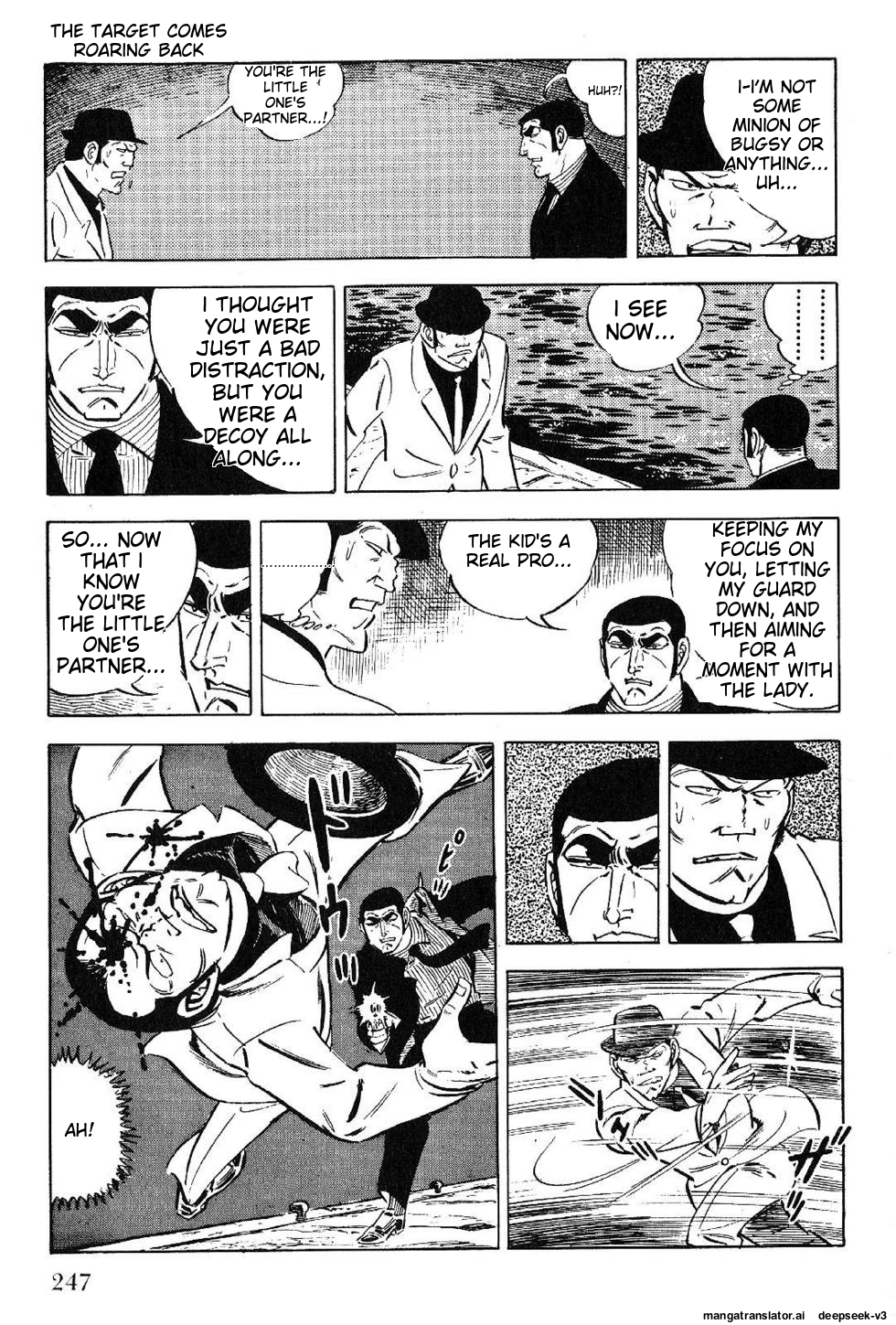 Page 247