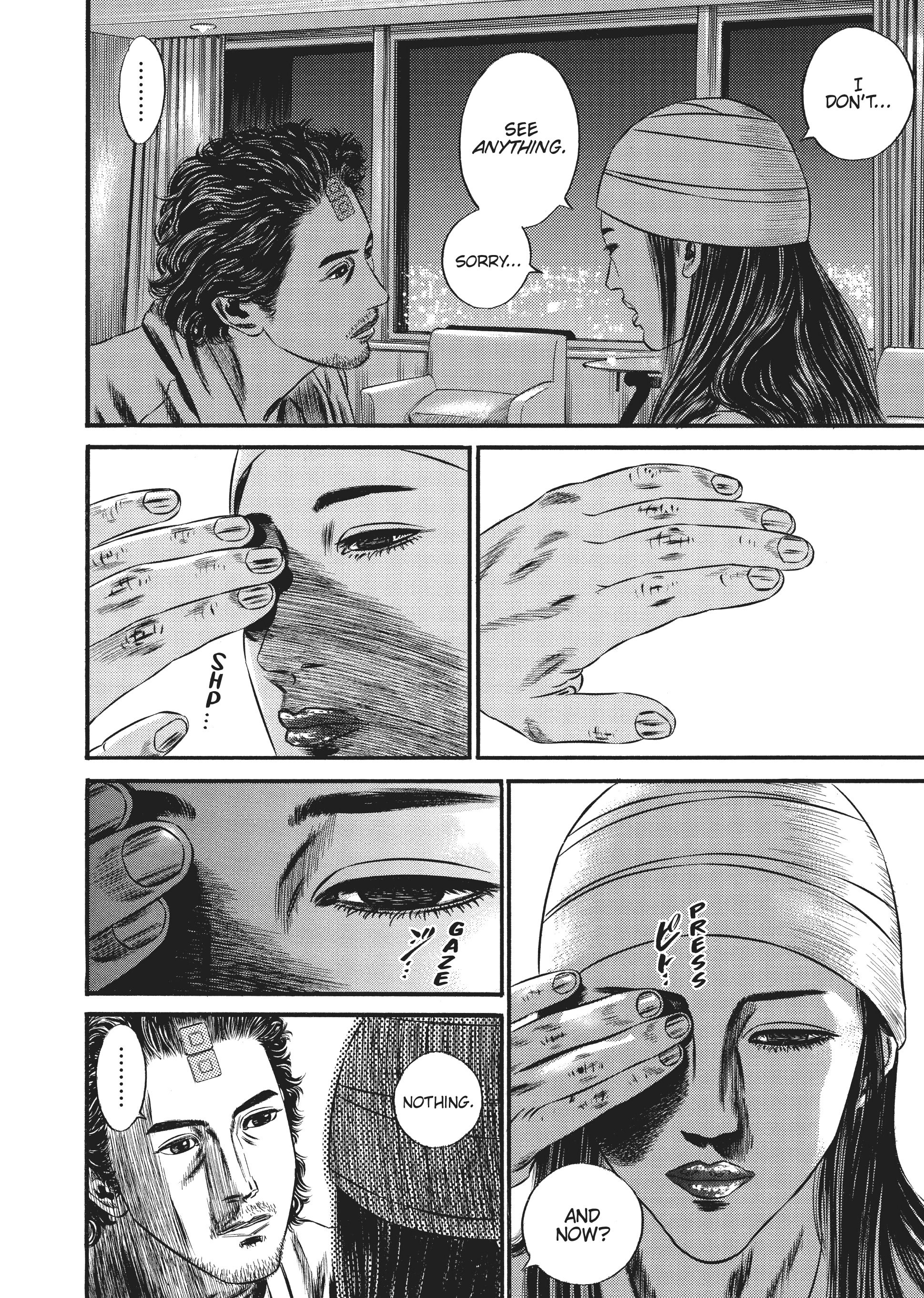 Page 247